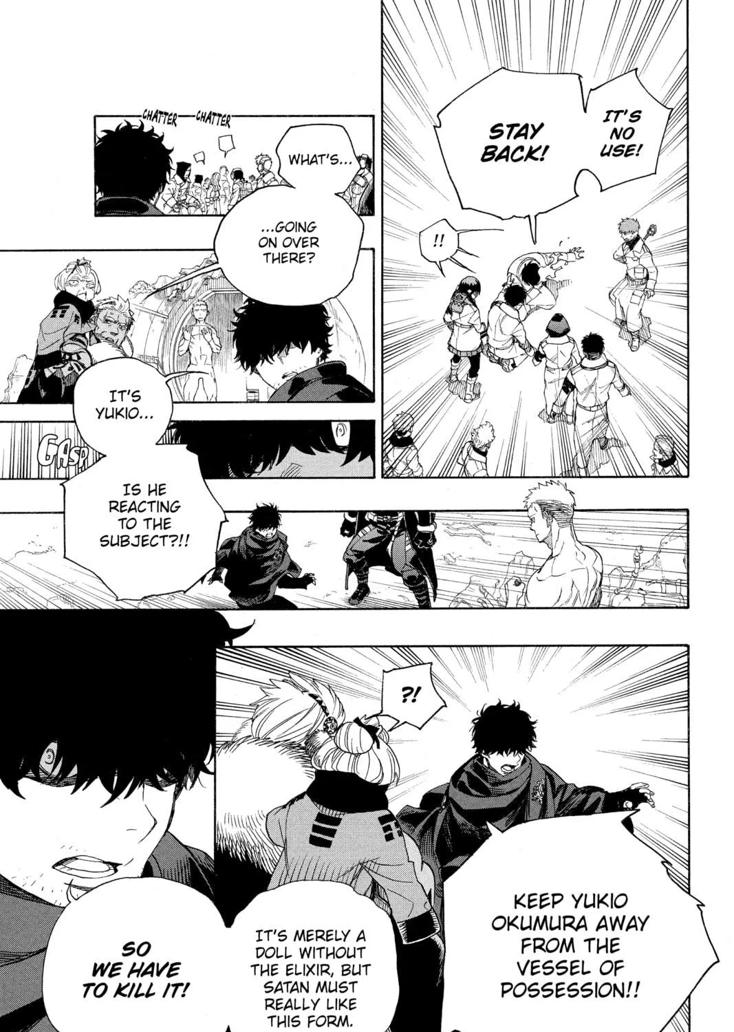 Blue Exorcist Chapter 129 page 5 - 