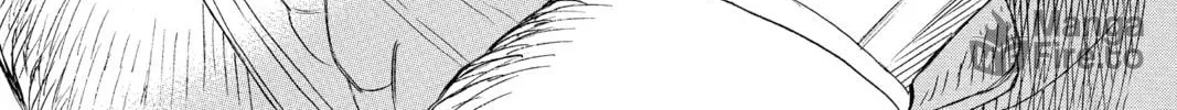 Blue Exorcist Chapter 129 page 50 - 