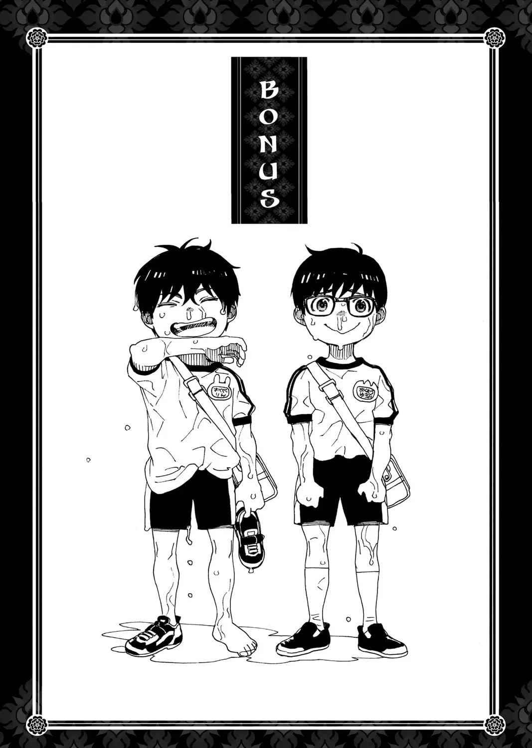 Blue Exorcist Chapter 130.5 page 1 - 