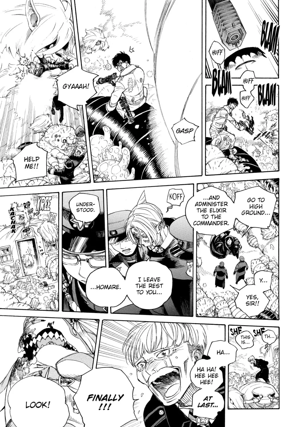 Blue Exorcist Chapter 130 page 25 - 