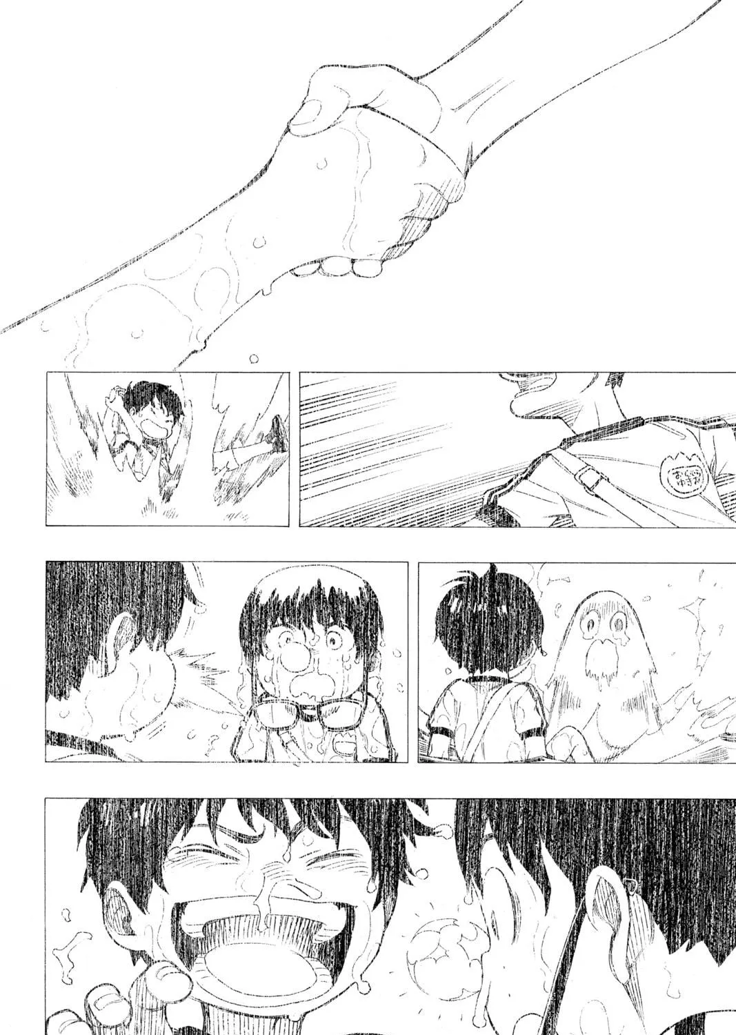 Blue Exorcist Chapter 130 page 65 - 