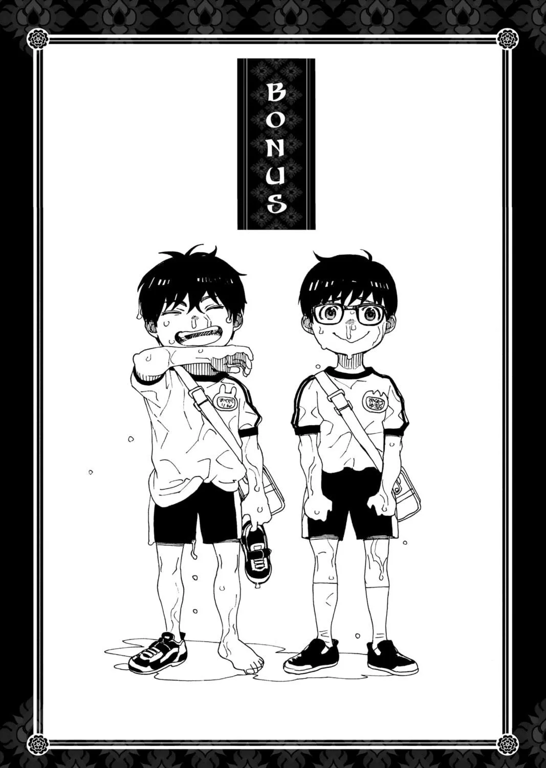 Blue Exorcist Chapter 130 page 77 - 