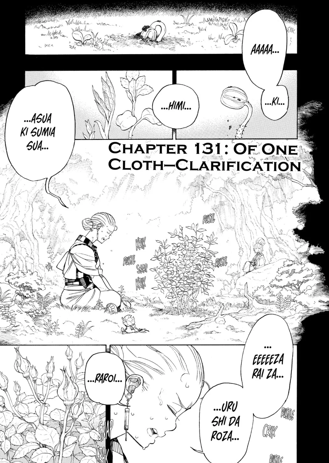 Blue Exorcist Chapter 131 page 1 - 