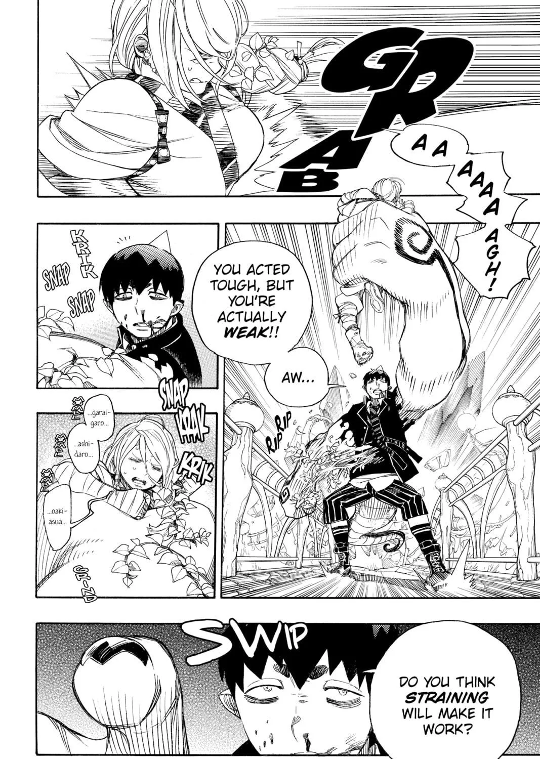 Blue Exorcist Chapter 131 page 19 - 