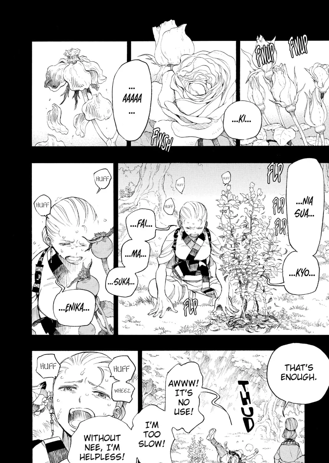 Blue Exorcist Chapter 131 page 3 - 
