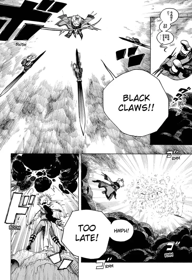 Blue Exorcist Chapter 133.2 page 12 - 