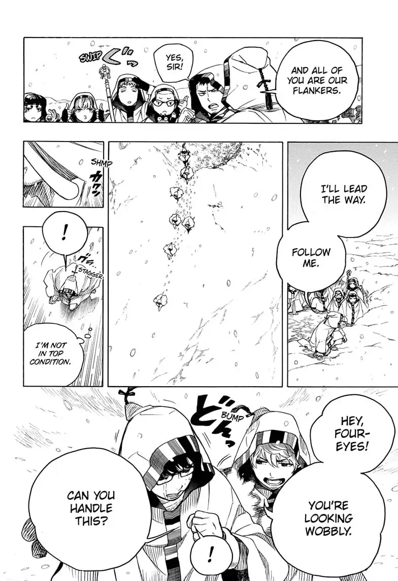Blue Exorcist Chapter 133.2 page 4 - 