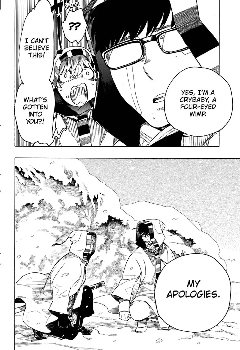Blue Exorcist Chapter 133.2 page 6 - 