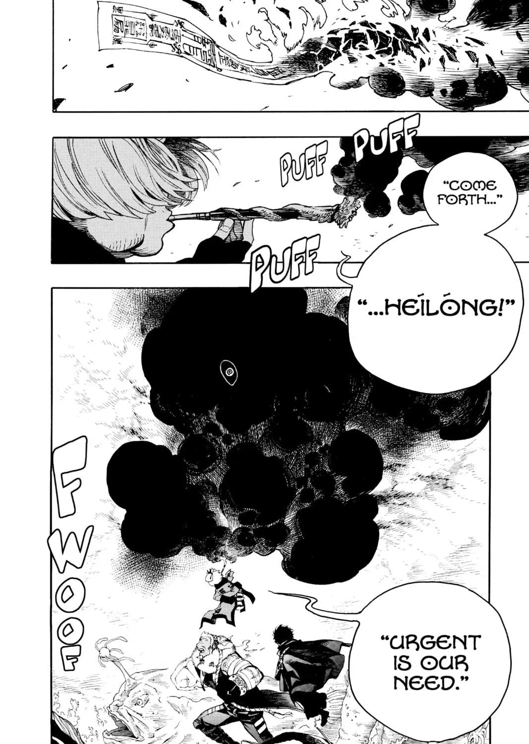 Blue Exorcist Chapter 133 page 19 - 