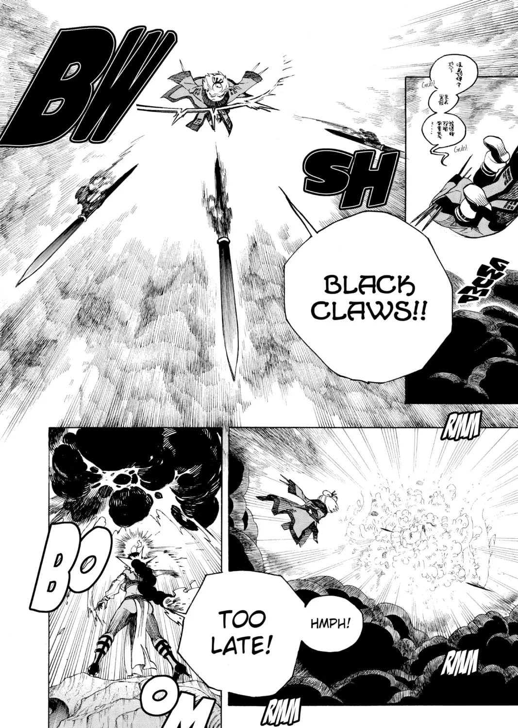 Blue Exorcist Chapter 133 page 57 - 