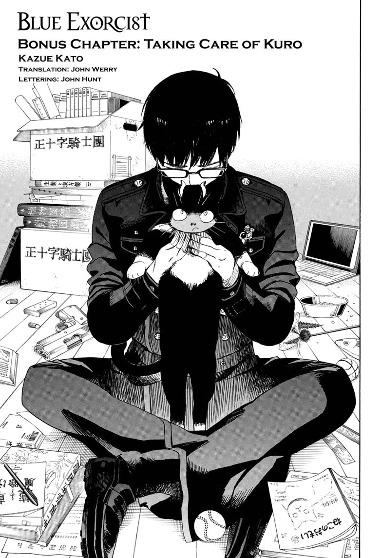 Blue Exorcist Chapter 135.1 page 1 - 