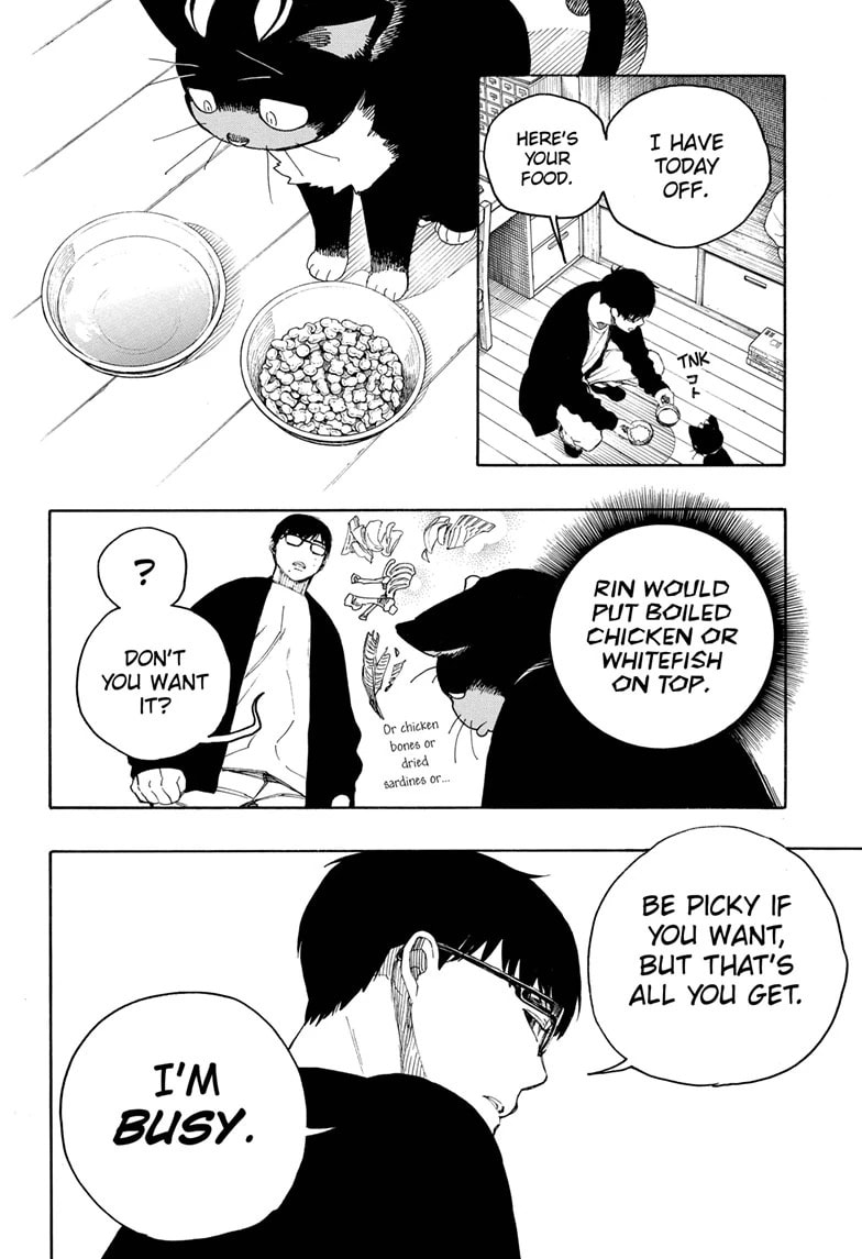 Blue Exorcist Chapter 135.1 page 4 - 