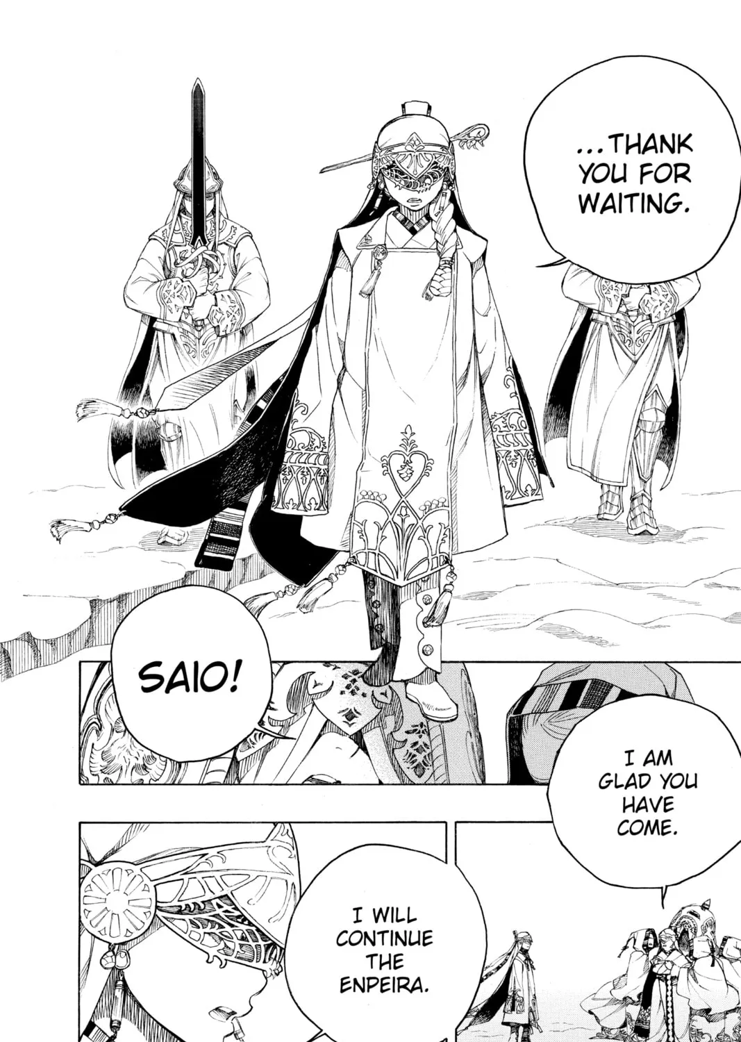 Blue Exorcist Chapter 137 page 15 - 