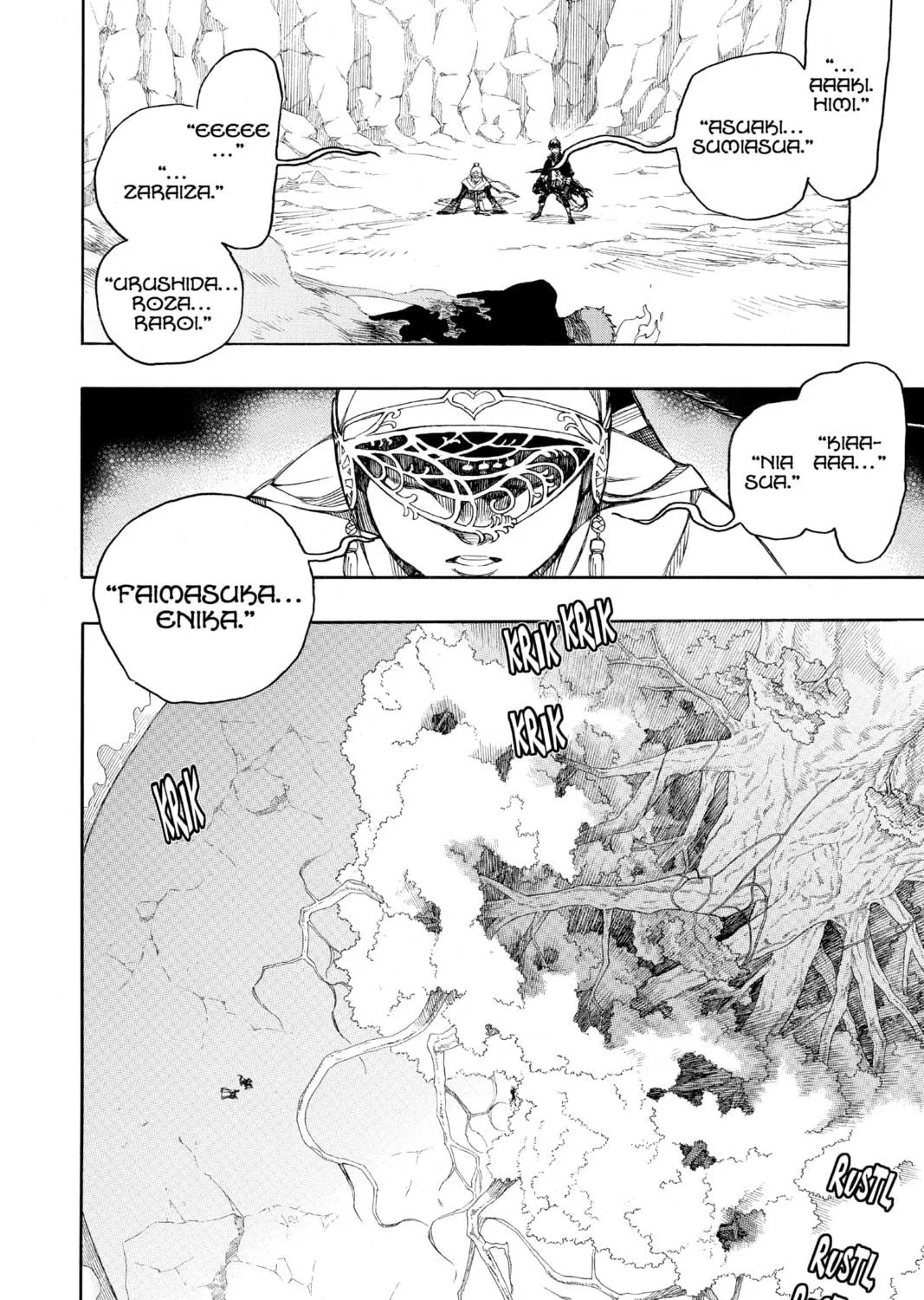 Blue Exorcist Chapter 137 page 29 - 