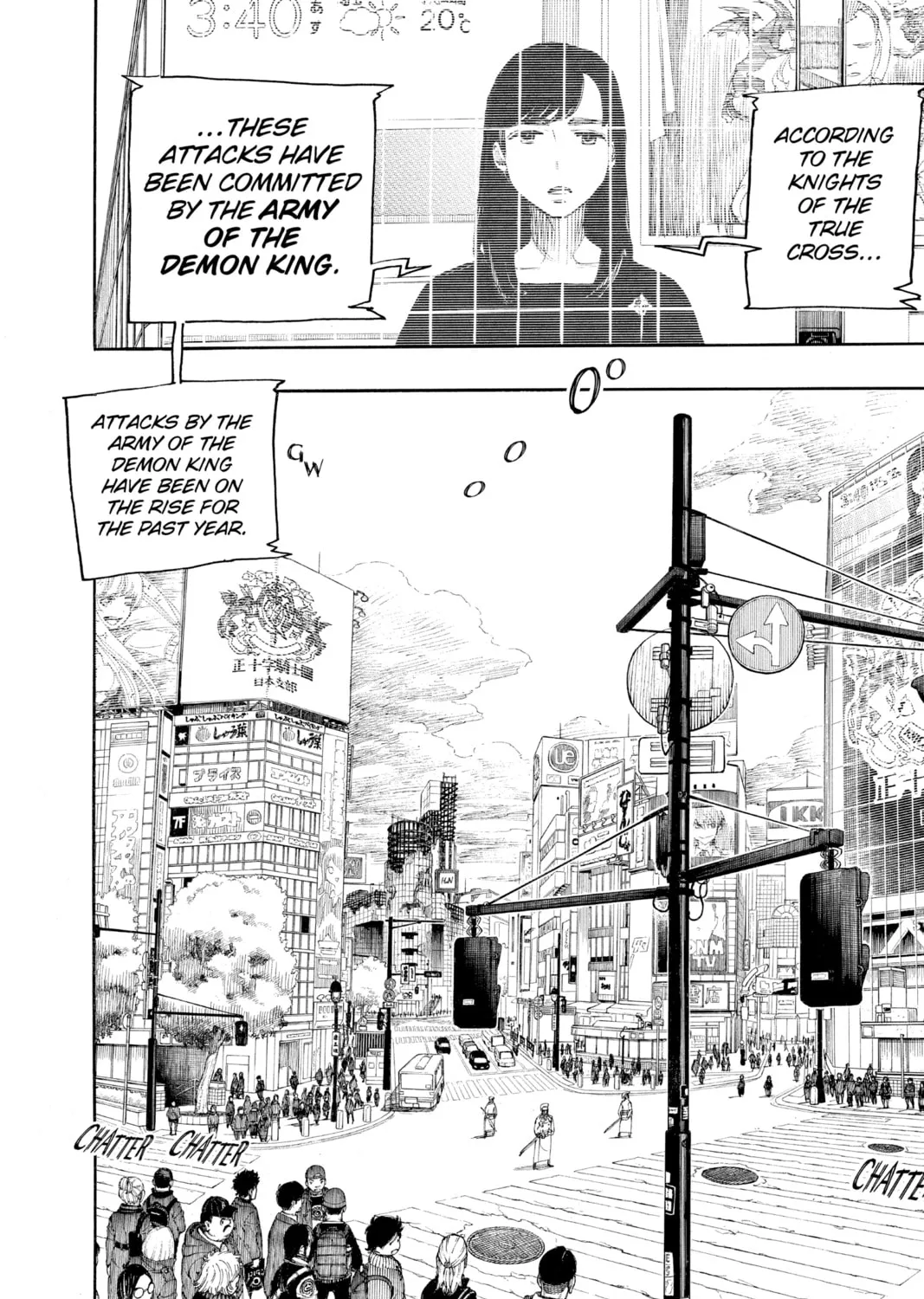 Blue Exorcist Chapter 139 page 43 - 