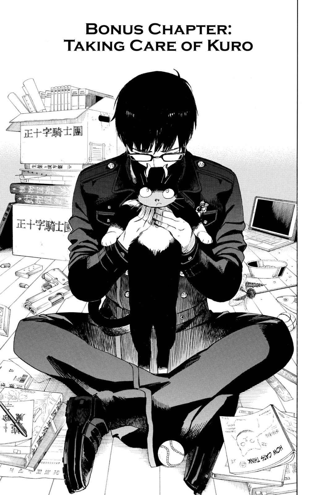 Blue Exorcist Chapter 140.1 page 1 - 