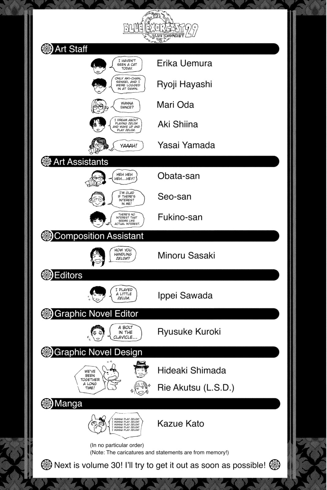 Blue Exorcist Chapter 140.1 page 17 - 