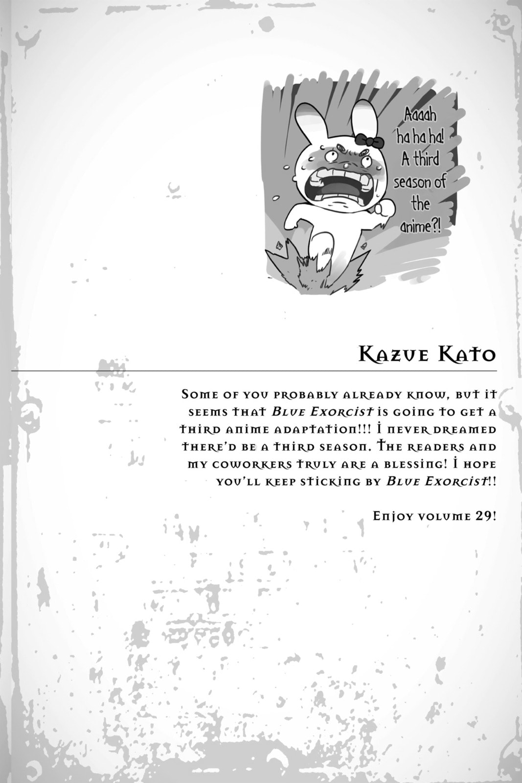Blue Exorcist Chapter 140.1 page 20 - 