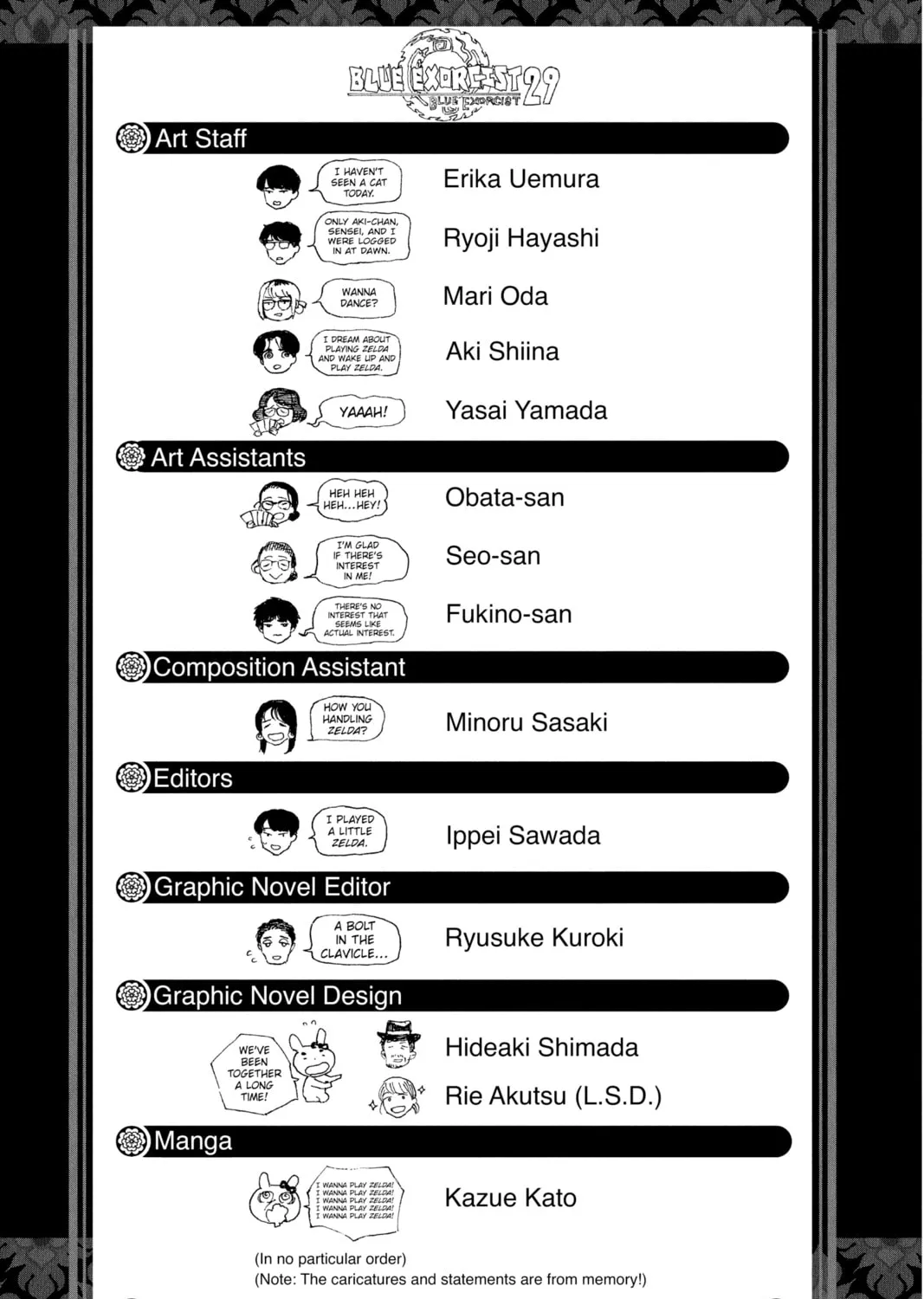 Blue Exorcist Chapter 140.5 page 33 - 