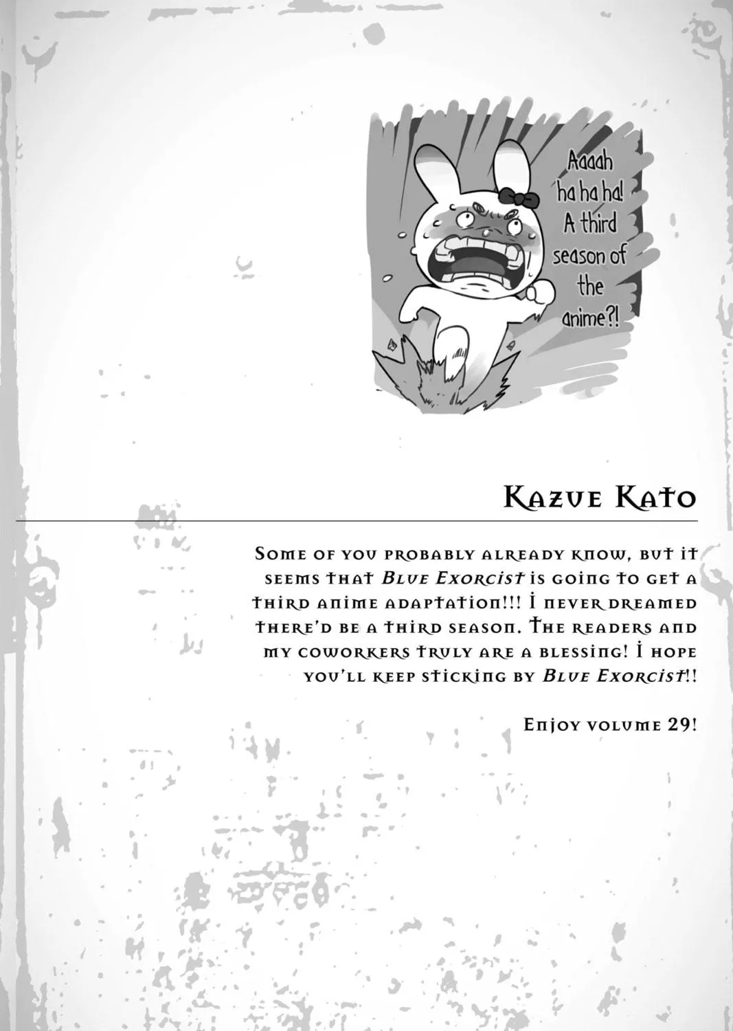 Blue Exorcist Chapter 140.5 page 39 - 