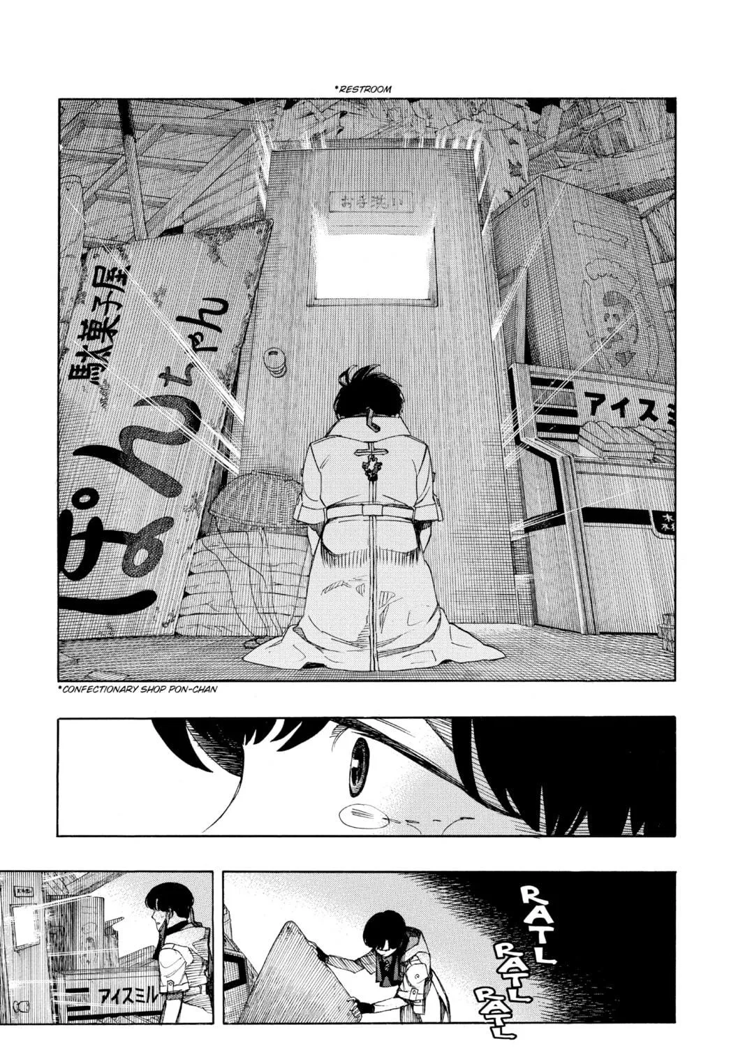 Blue Exorcist Chapter 140 page 49 - 