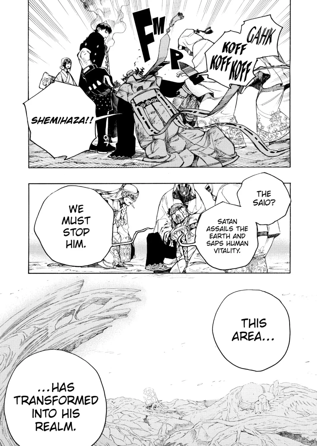 Blue Exorcist Chapter 141 page 33 - 