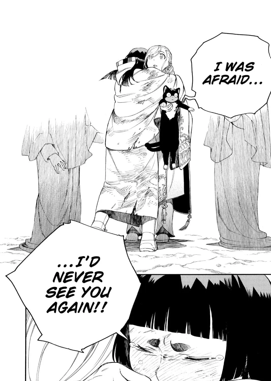 Blue Exorcist Chapter 142 page 11 - 