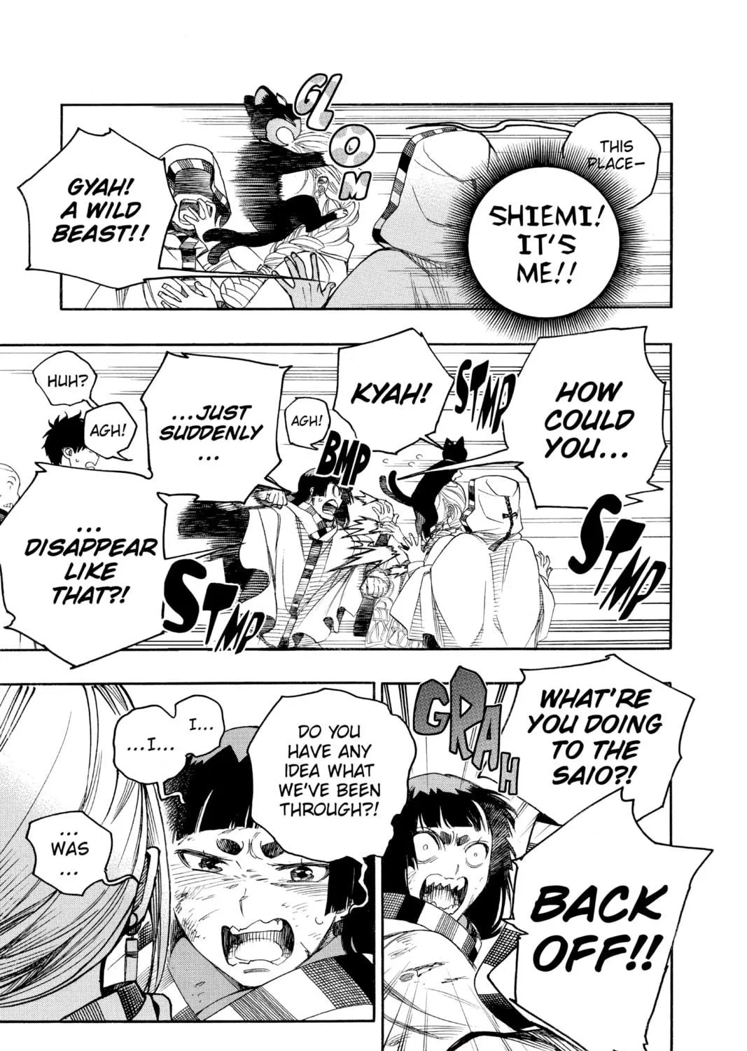 Blue Exorcist Chapter 142 page 9 - 
