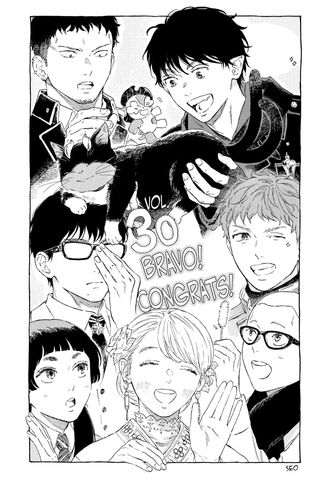 Blue Exorcist Chapter 145.1 page 11 - 
