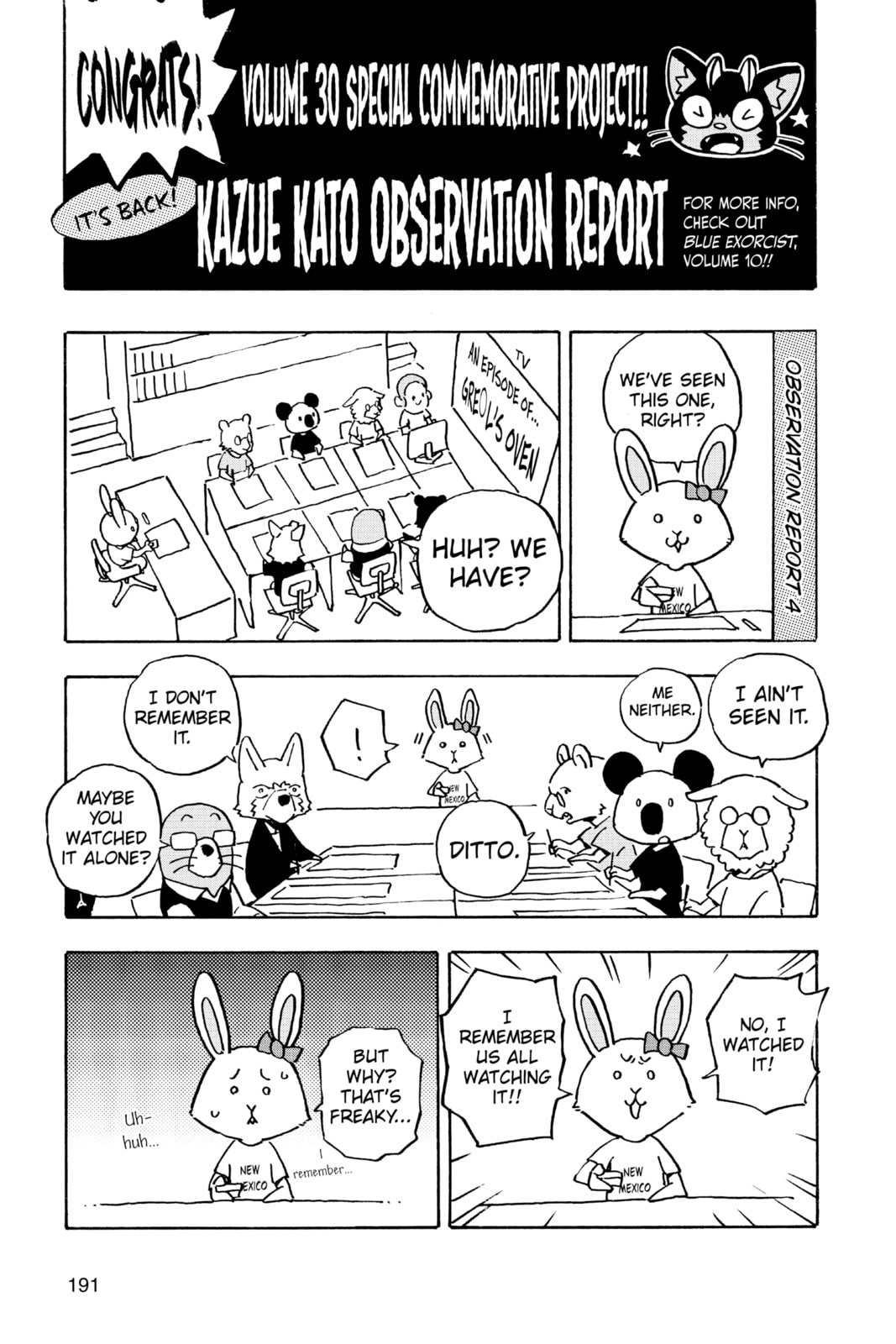 Blue Exorcist Chapter 145.1 page 12 - 
