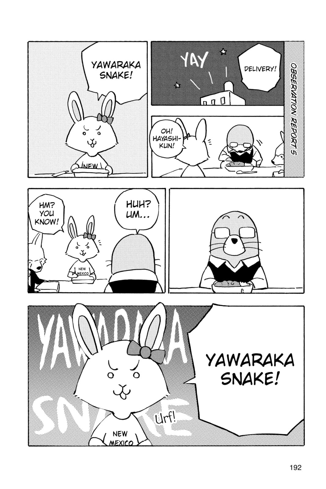 Blue Exorcist Chapter 145.1 page 13 - 
