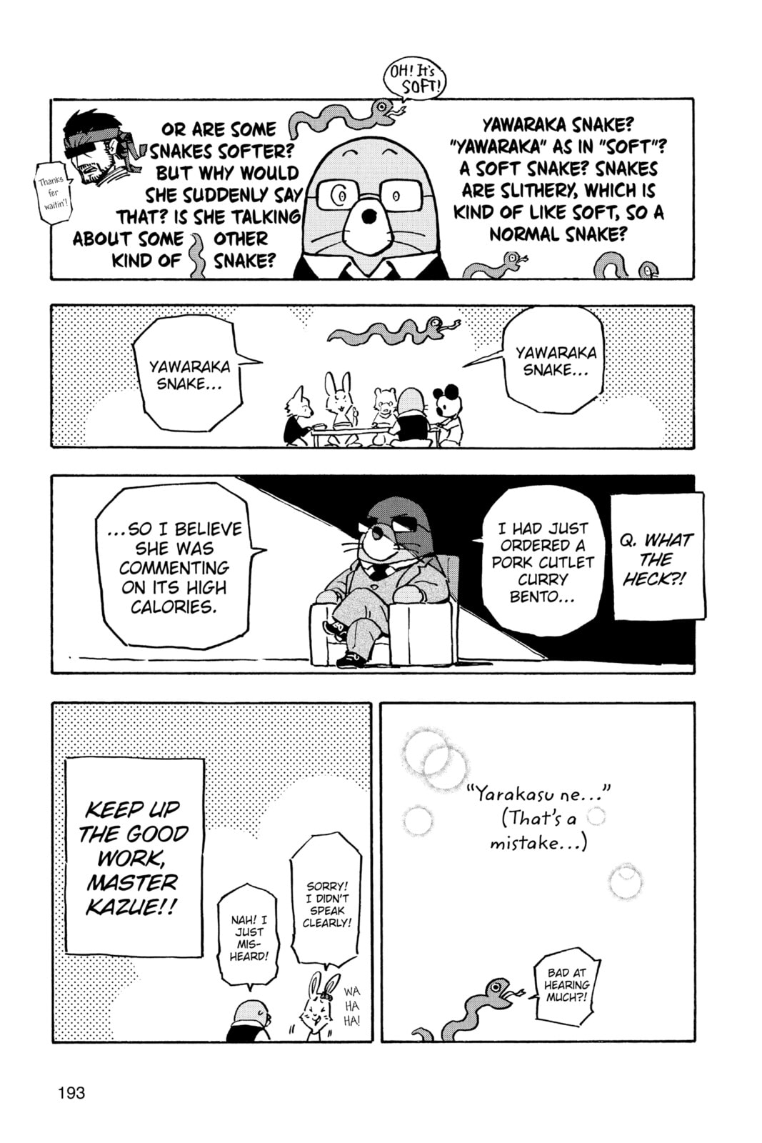 Blue Exorcist Chapter 145.1 page 14 - 