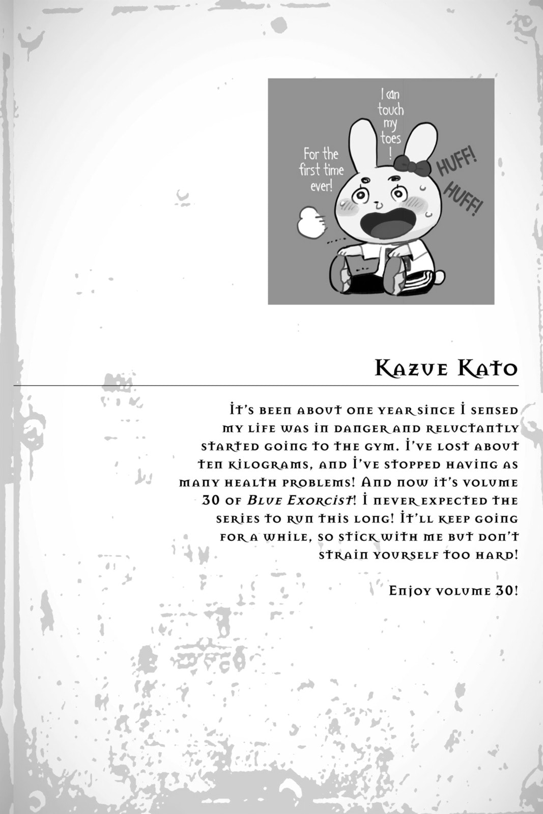 Blue Exorcist Chapter 145.1 page 19 - 