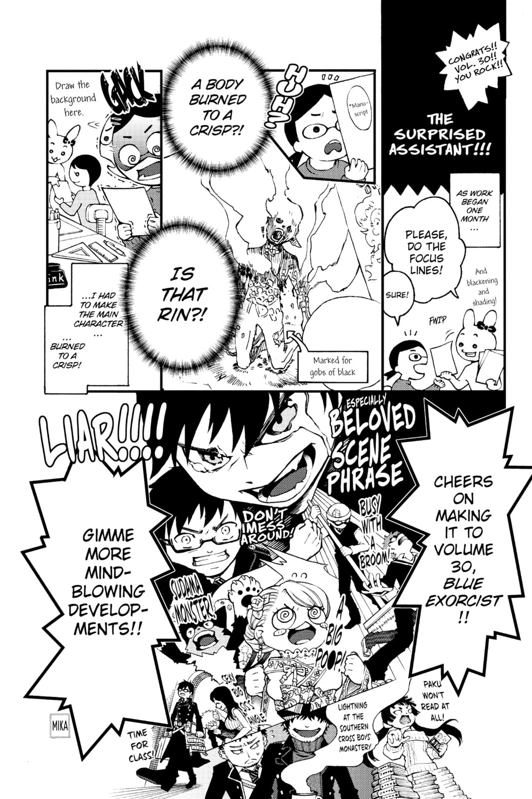 Blue Exorcist Chapter 145.1 page 5 - 
