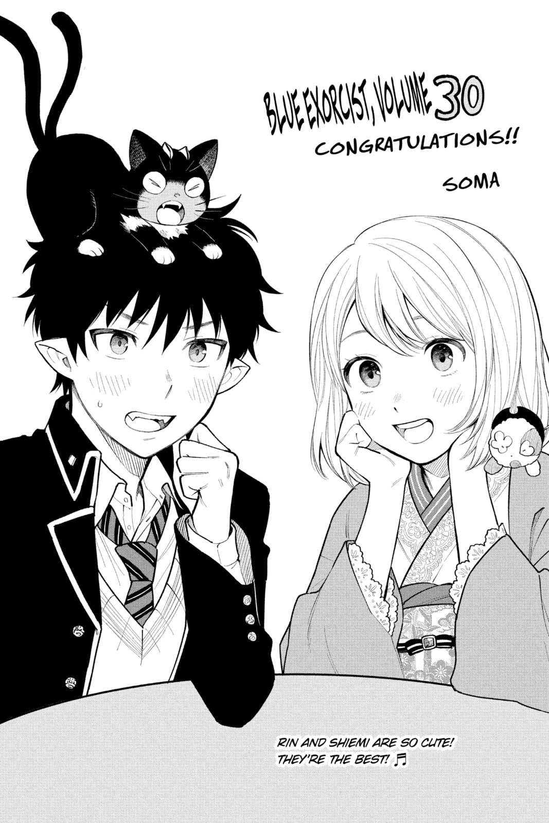 Blue Exorcist Chapter 145.1 page 10 - 