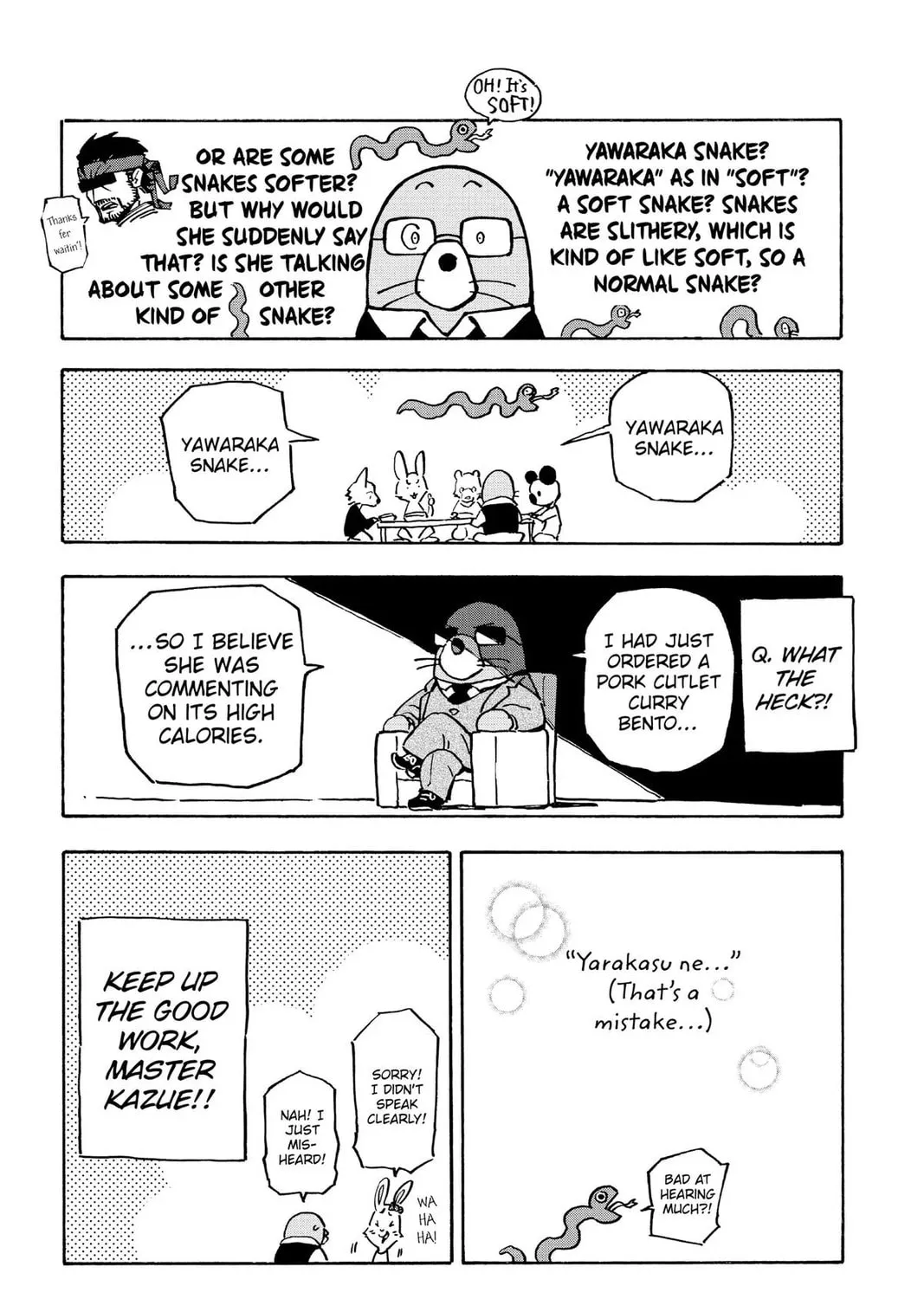 Blue Exorcist Chapter 145.5 page 27 - 