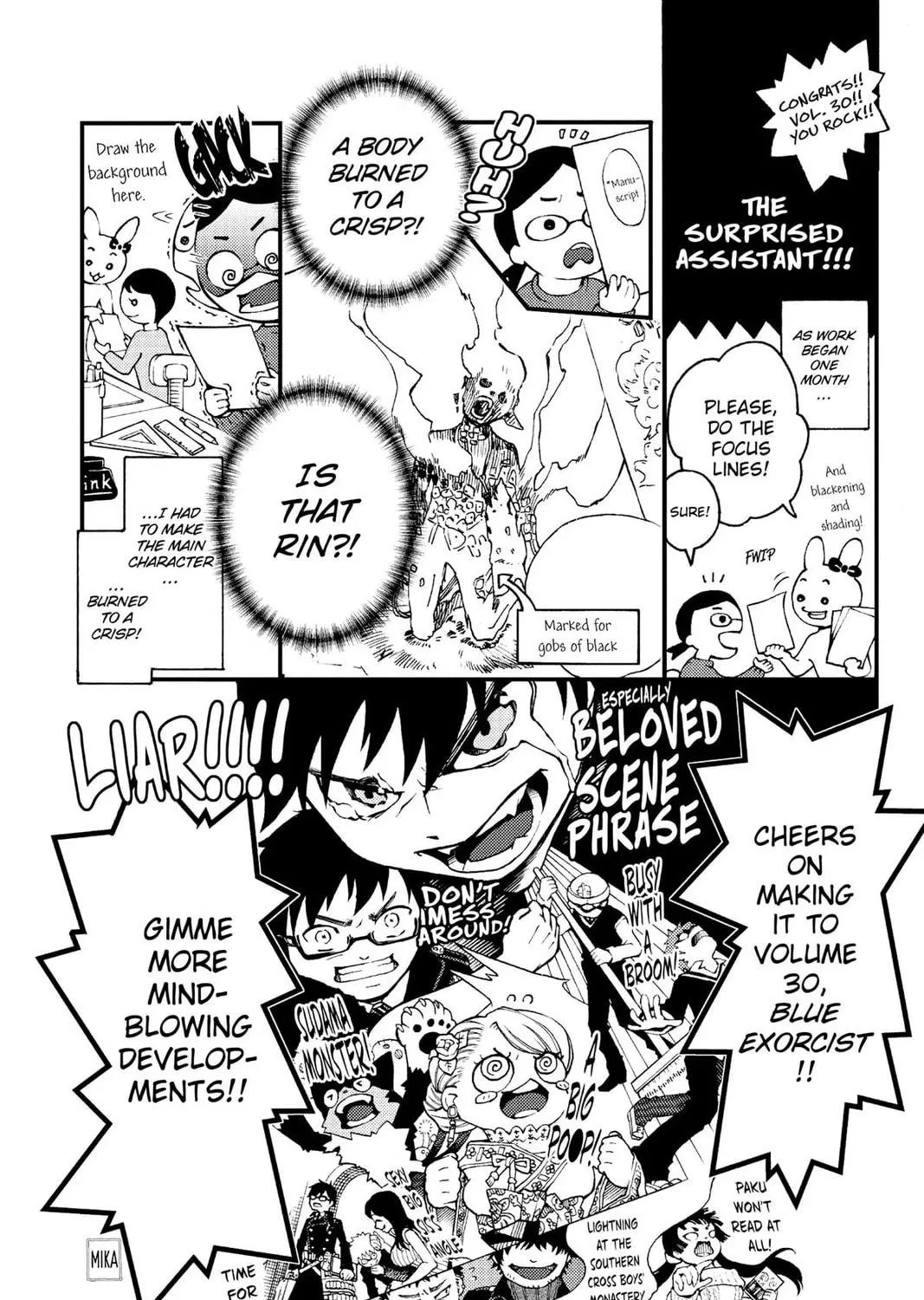Blue Exorcist Chapter 145.5 page 9 - 