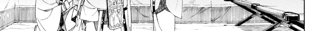 Blue Exorcist Chapter 145 page 2 - 