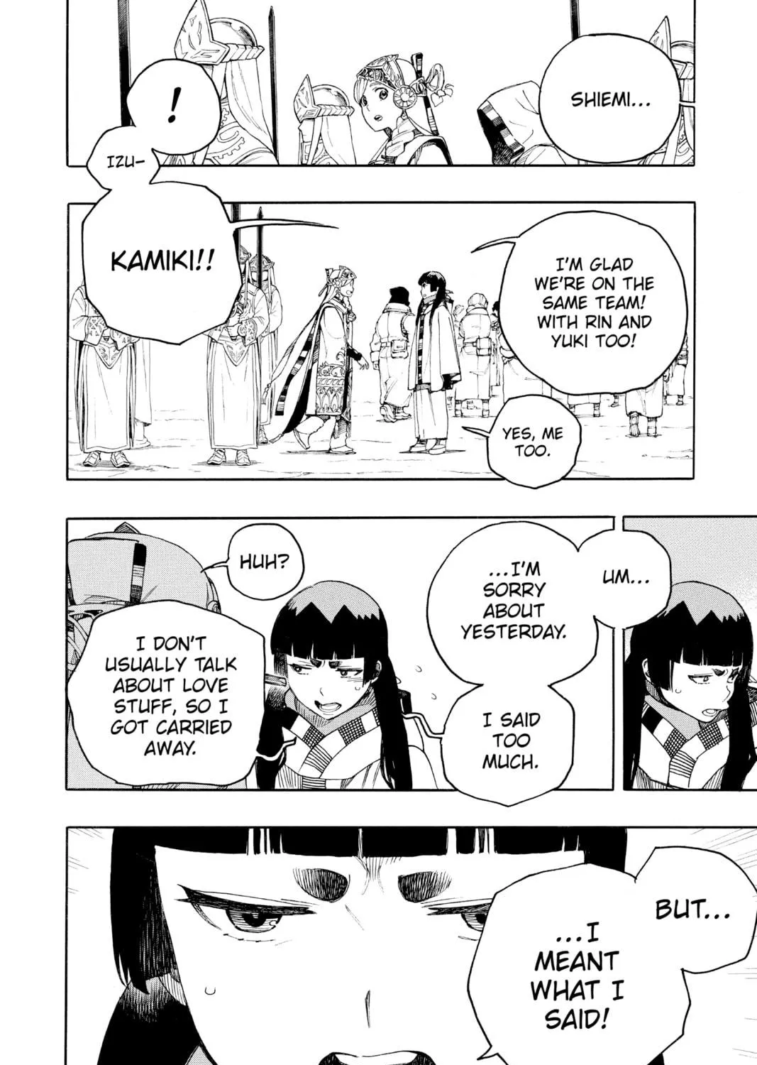Blue Exorcist Chapter 145 page 39 - 