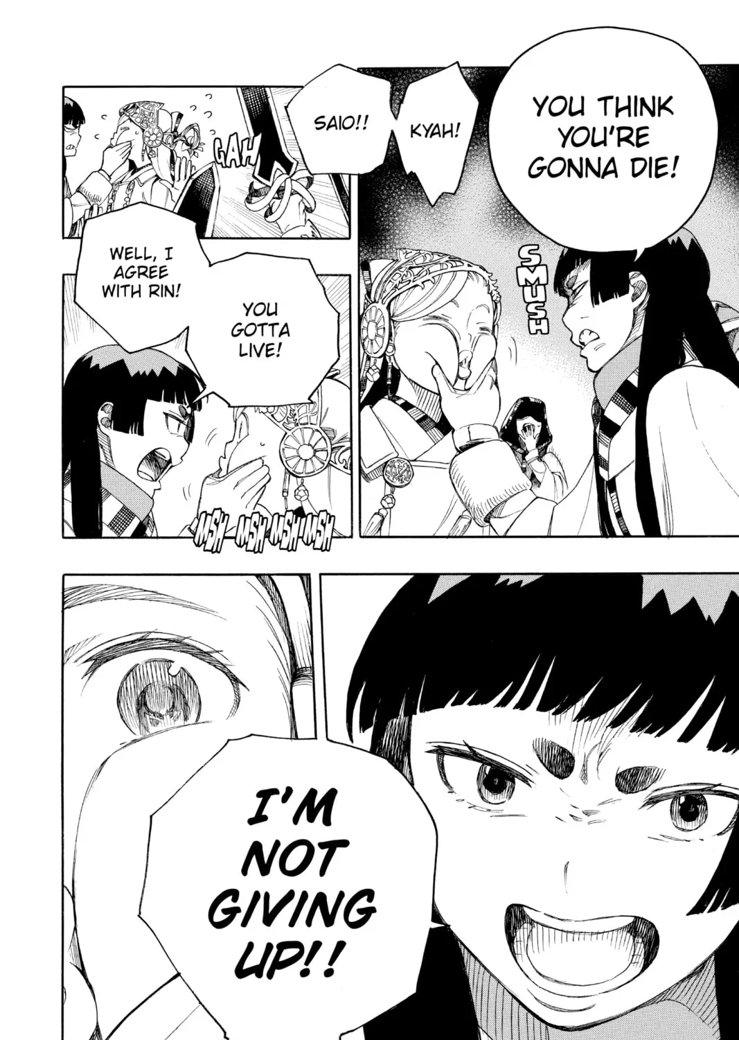 Blue Exorcist Chapter 145 page 43 - 