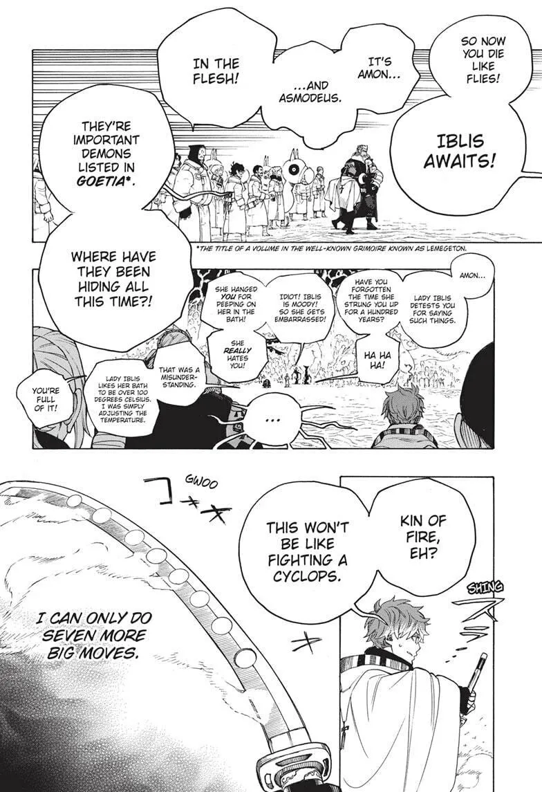 Blue Exorcist Chapter 146 page 16 - 