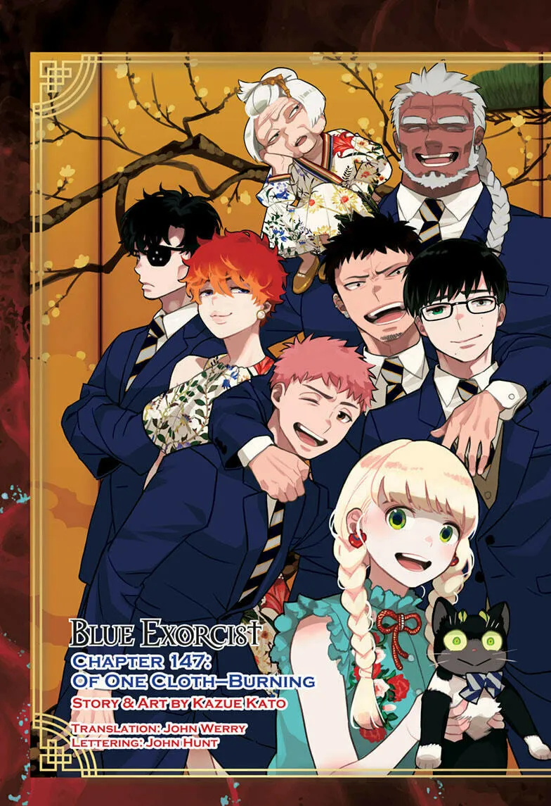 Blue Exorcist Chapter 147 page 2 - 