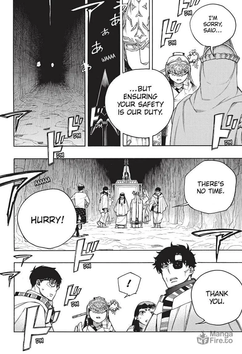 Blue Exorcist Chapter 151 page 20 - 
