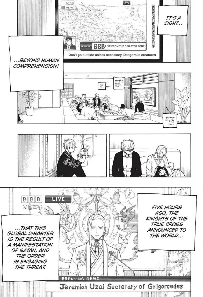 Blue Exorcist Chapter 152 page 16 - 