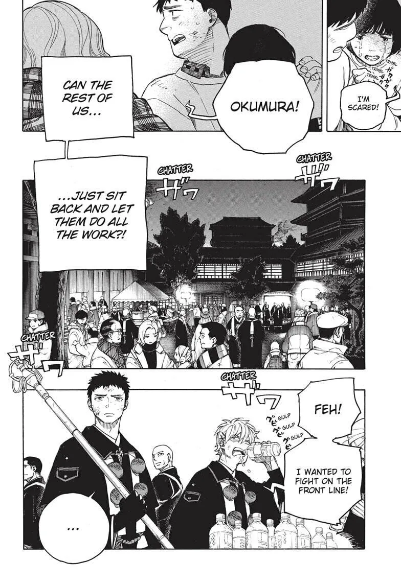 Blue Exorcist Chapter 152 page 19 - 
