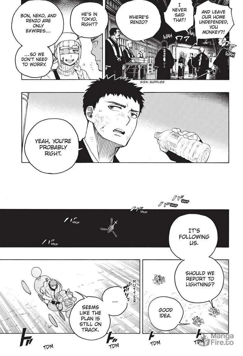 Blue Exorcist Chapter 152 page 20 - 