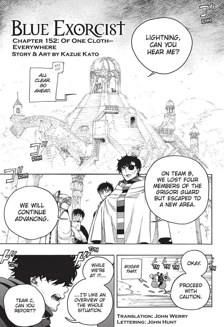 Blue Exorcist Chapter 152 page 4 - 