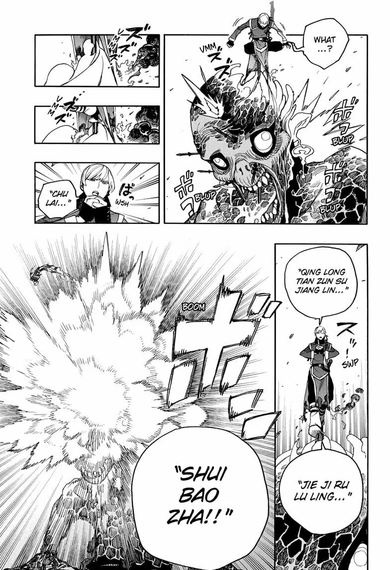 Blue Exorcist Chapter 153 page 23 - 