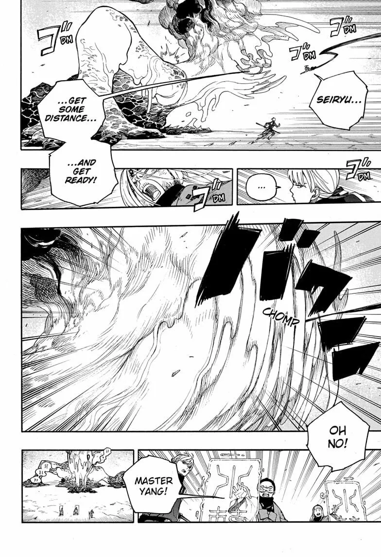 Blue Exorcist Chapter 153 page 26 - 