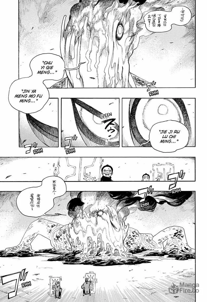 Blue Exorcist Chapter 153 page 27 - 